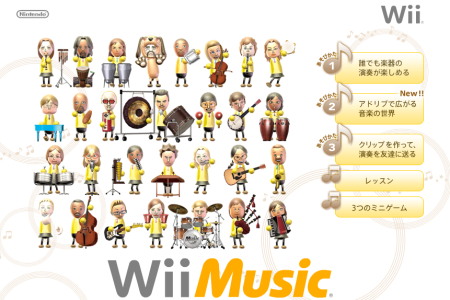 wii_music.png